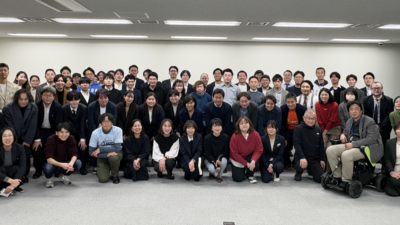 地方テレワークが本気で動く　官民共創で雇用と課題解決を同時実現