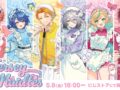 にじさんじ「Jersey Maidtes」グッズ販売開始！全10種類がラインナップ