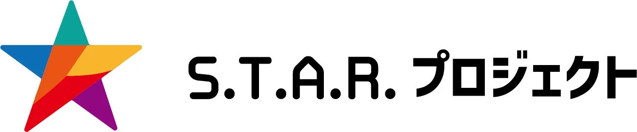 S.T.A.R. プロジェクト ロゴ