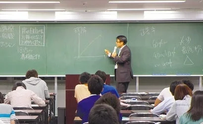 優秀な講師陣のイメージ