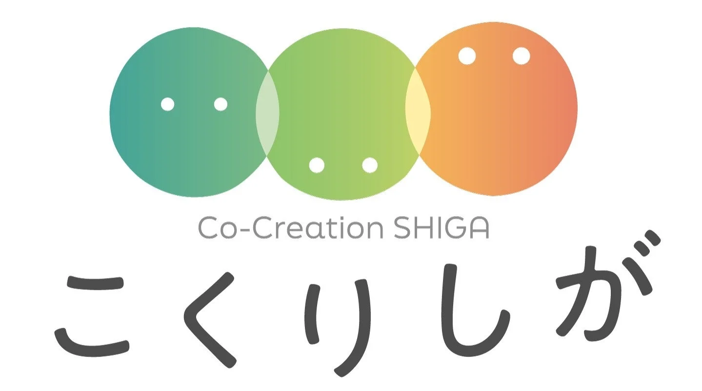 Co-Creation SHIGA こくりしがのロゴ