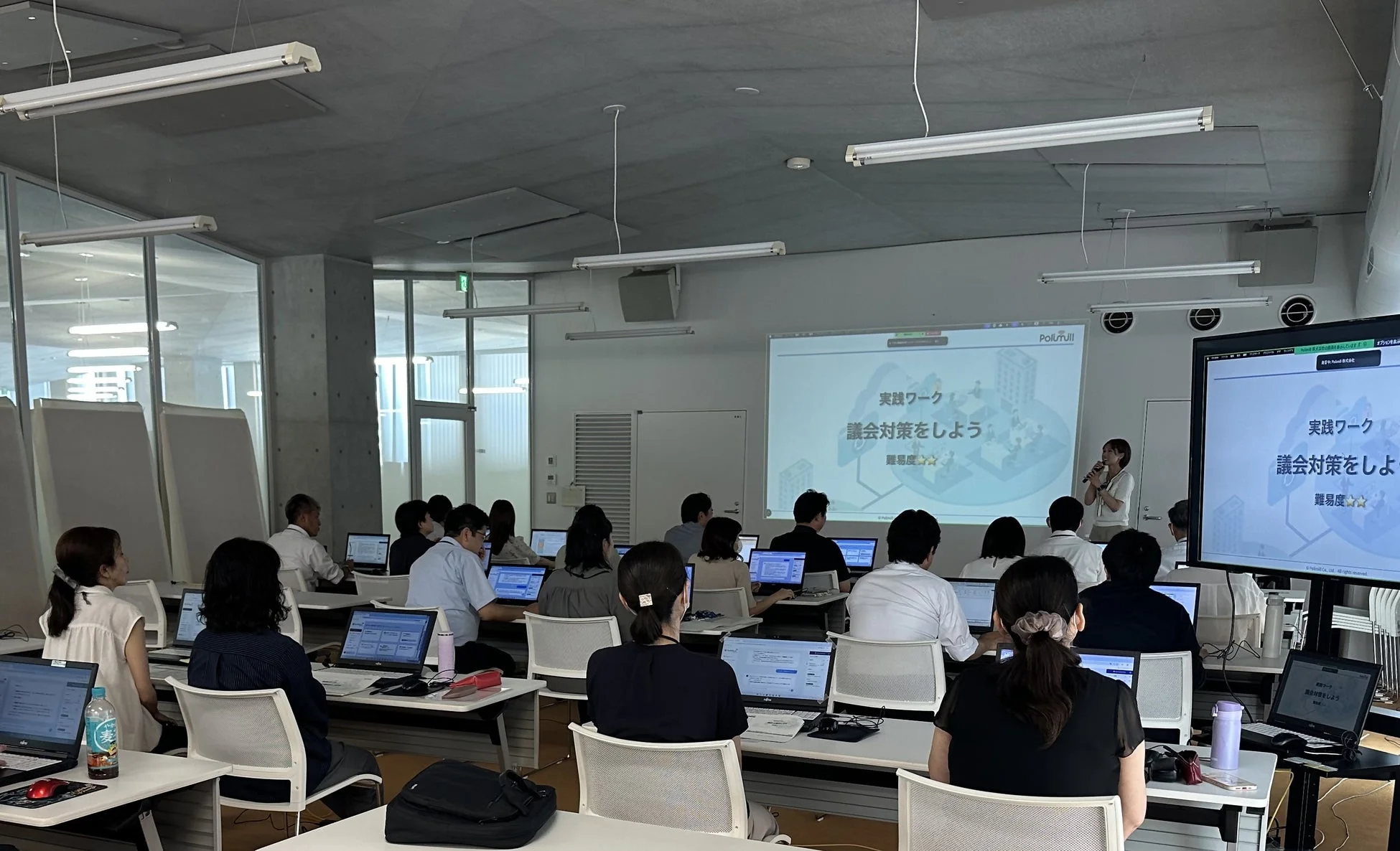 実践ワークの様子