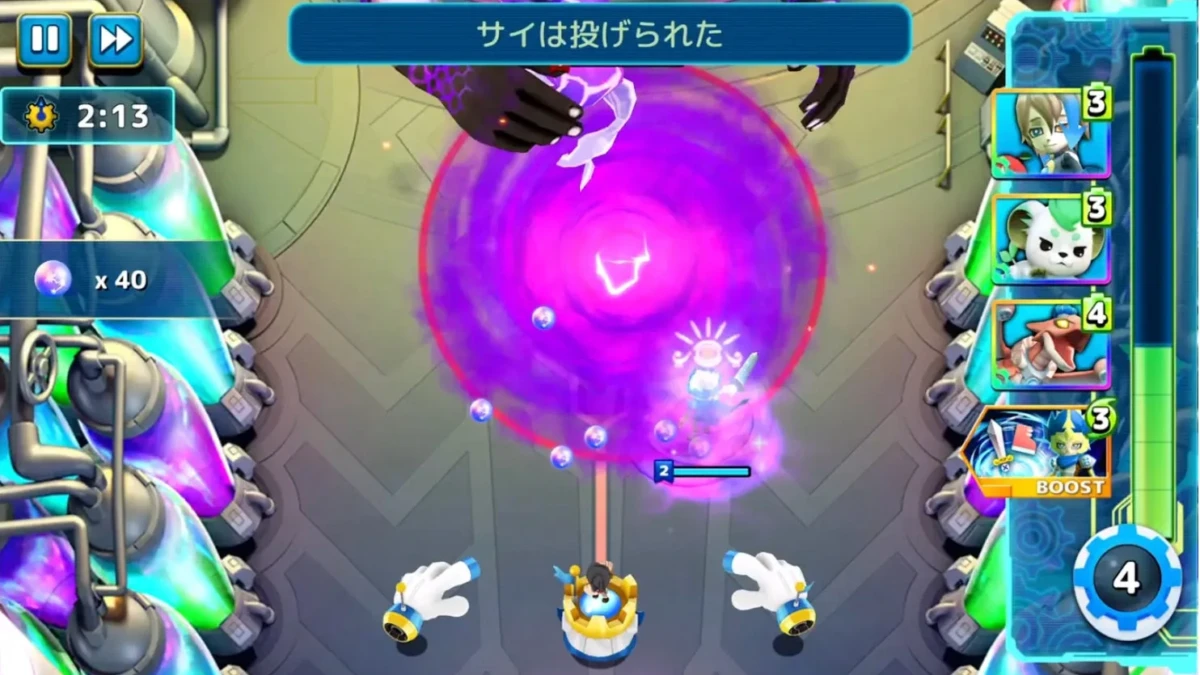 遊ぶだけで英語が上達！無料AI英語学習アプリ『マグナとふしぎの少女』が1億円超の資金調達で全国の子どもたちへ拡大