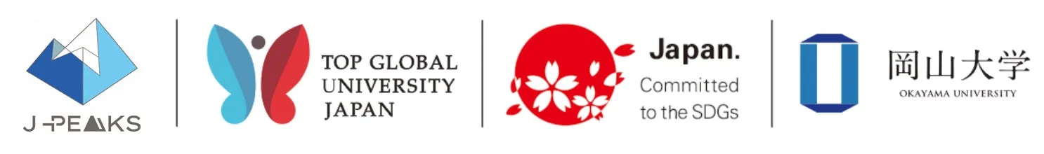 J-PEAKS TOP GLOBAL UNIVERSITY JAPAN Japan. Committed to the SDGs 岡山大学 OKAYAMA UNIVERSITY