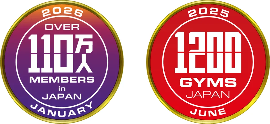 2026年1月時点で日本の会員数が110万人を突破し、2025年6月時点で日本のジム数が1200店舗に達したことを示すバッジです。