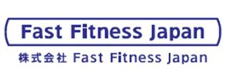 青い枠と文字で「Fast Fitness Japan」と書かれたロゴマーク。その下には「株式会社 Fast Fitness Japan」と企業名が記されています。