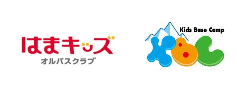 幼児期から学童期まで一貫！「非認知能力」を伸ばす新教育施設が二子玉川に誕生