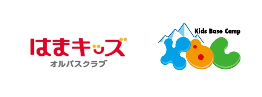 はまキッズ オルパスクラブとキッズベースキャンプのロゴ