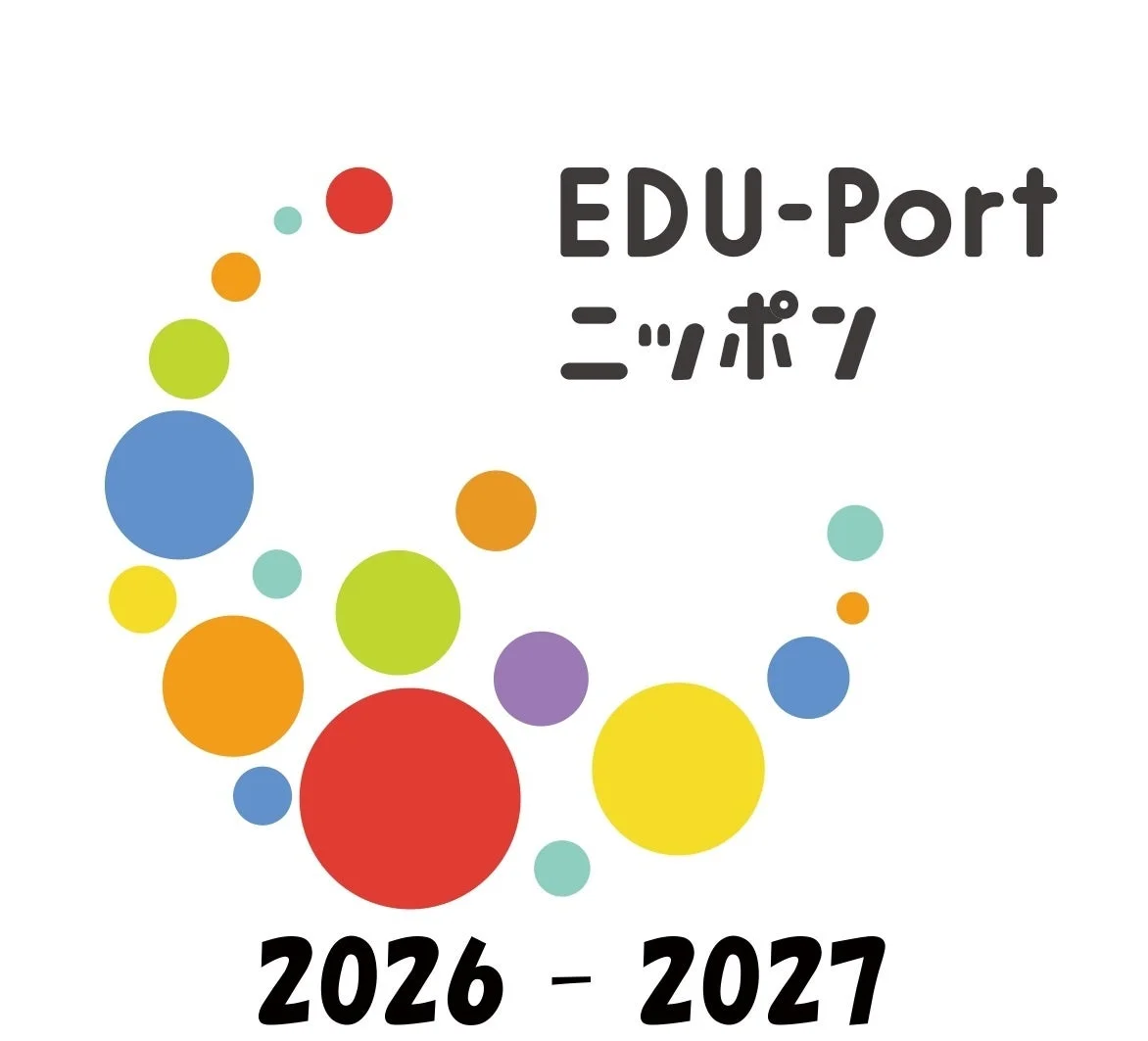 EDU-Port ニッポン ロゴ