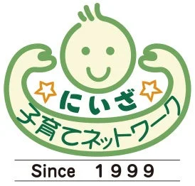 にこにこ子育てネットワークのロゴ