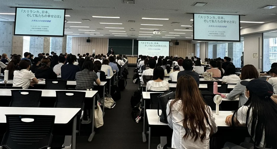 講義の様子