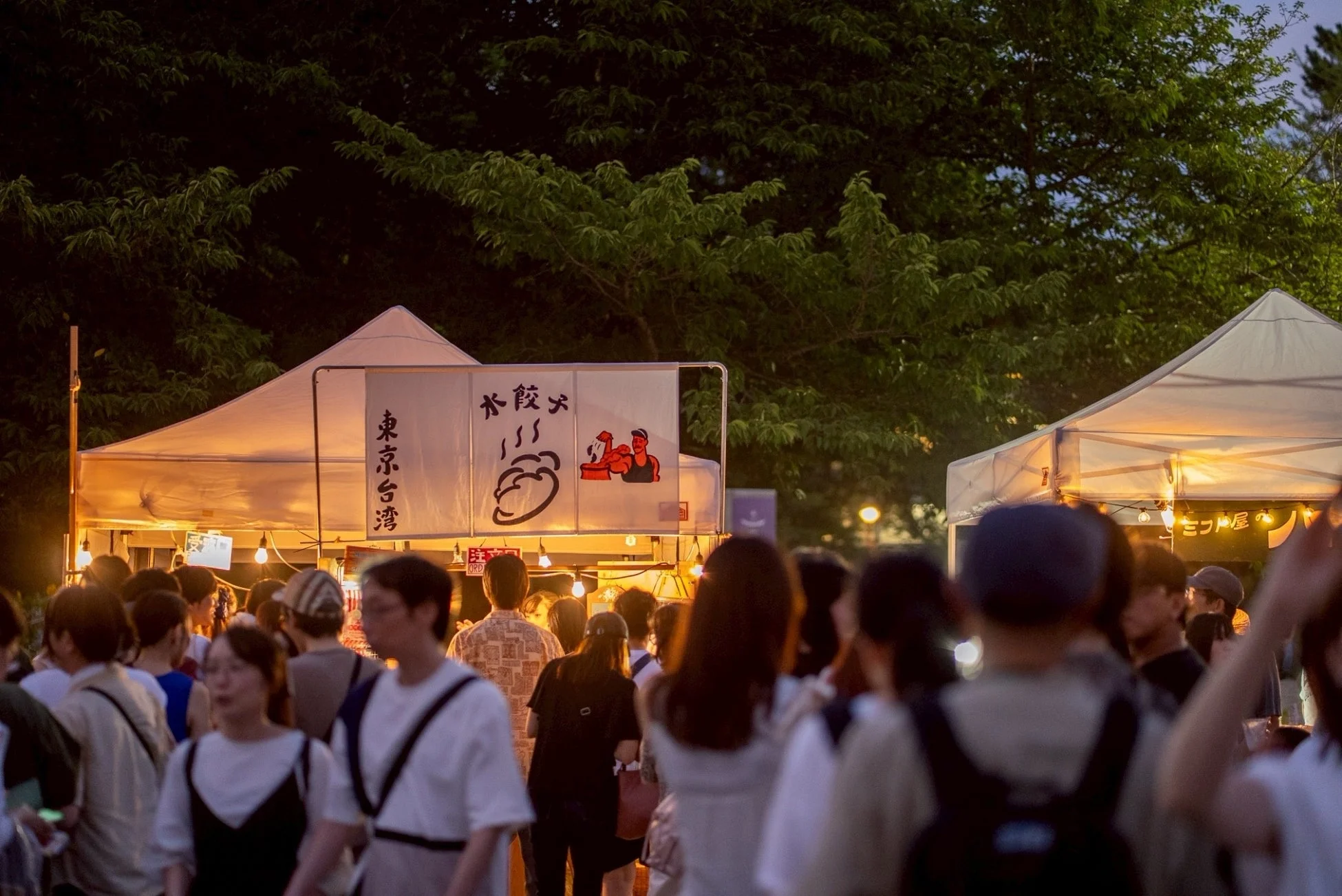 夜市のにぎわい