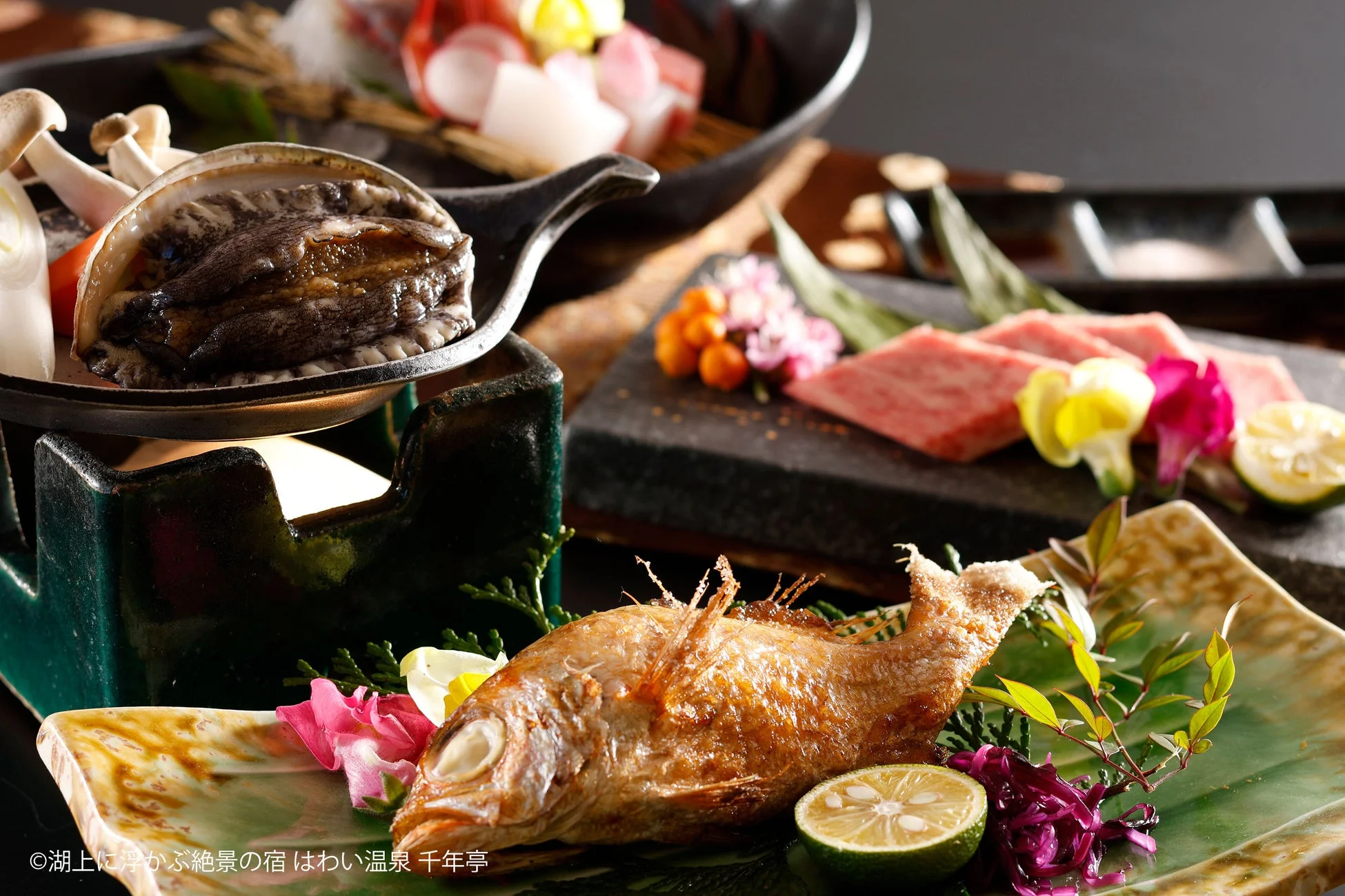特選会席プランの豪華な料理