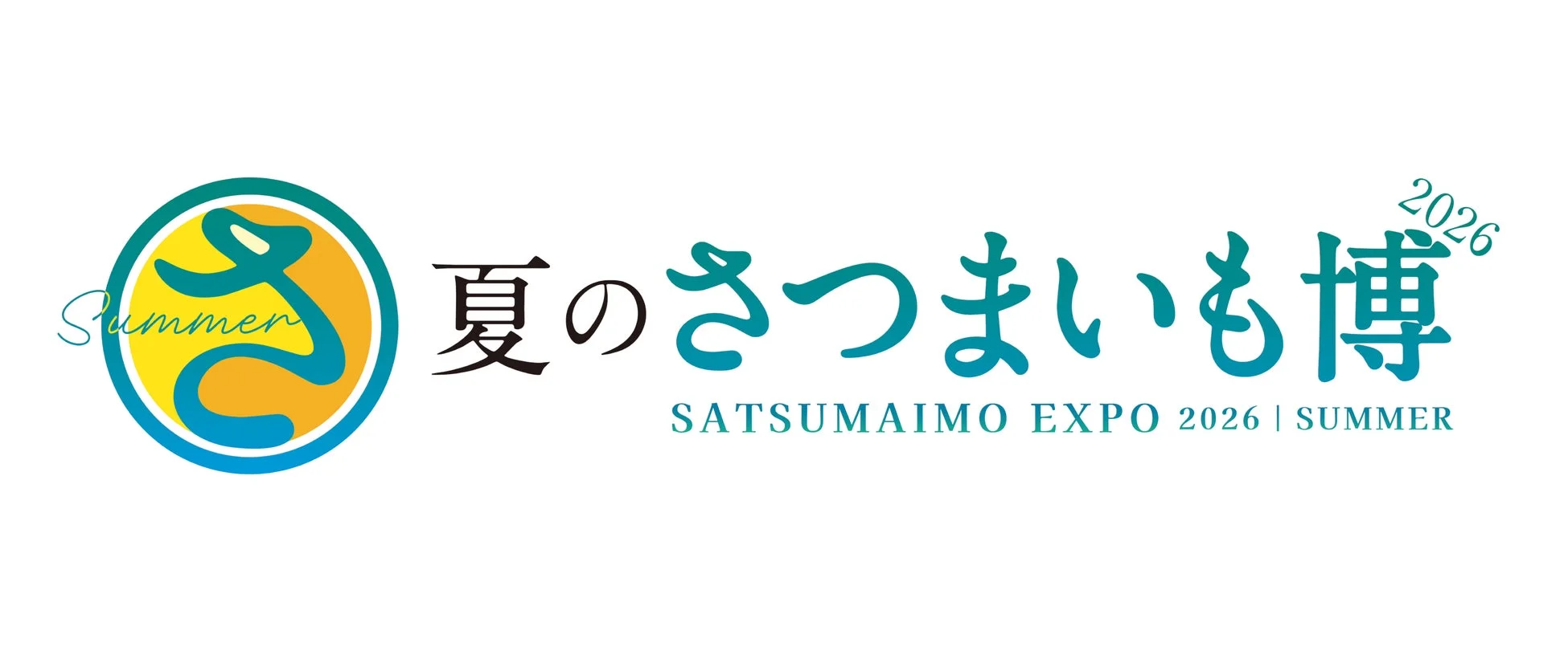 イベントロゴ