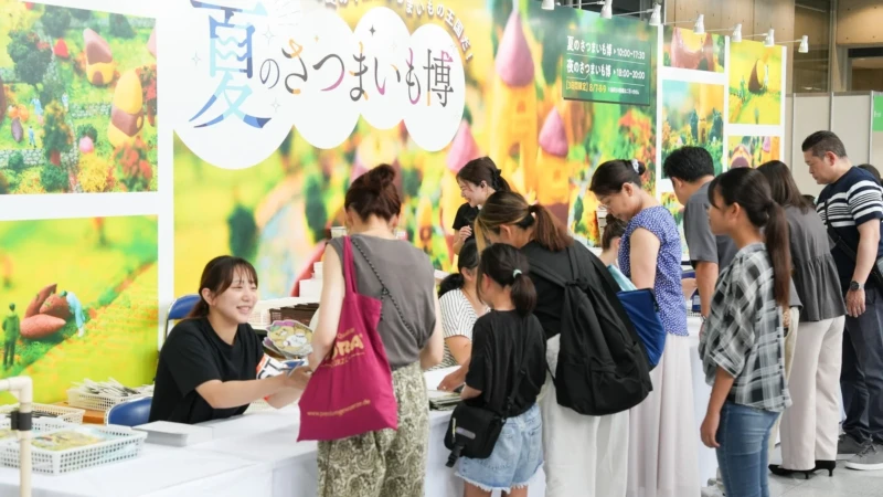夏休みは幕張メッセで涼しく快適！「夏のさつまいも博2026」で家族みんなが楽しめる一日フリーパスを活用しよう