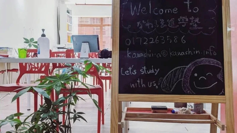 日本式幼児教育がマレーシアへ！文部科学省「EDU-Portニッポン」採択で海外での学びがさらに豊かに