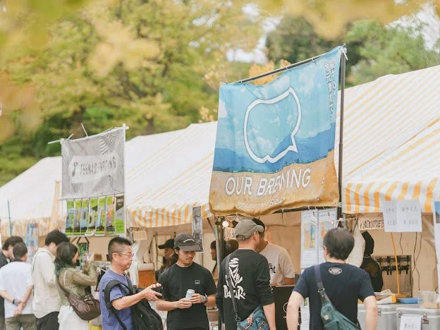 クラフトビールの森 in 西山公園の様子