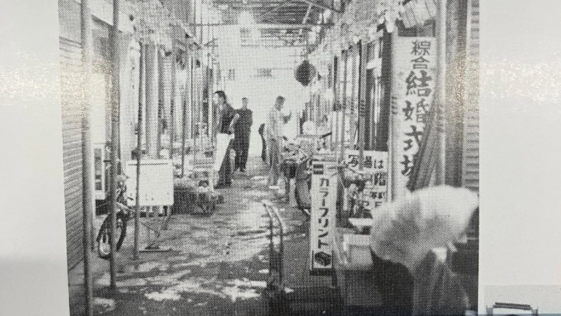 昭和時代の商店街