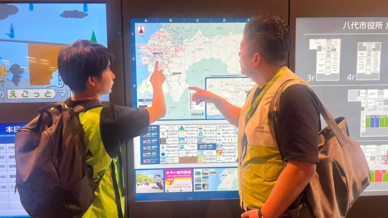 熊本地震で「子どもの居場所が分からない」を解消！ポータルサイトで安心できる場所を見つけよう