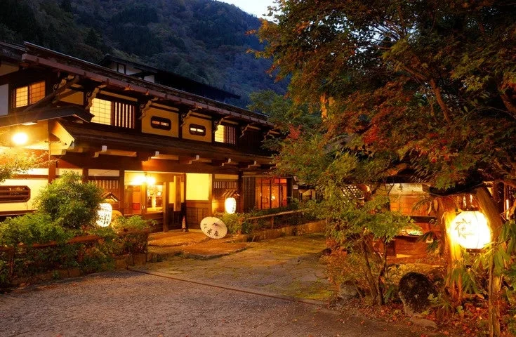 湯元長座 外観