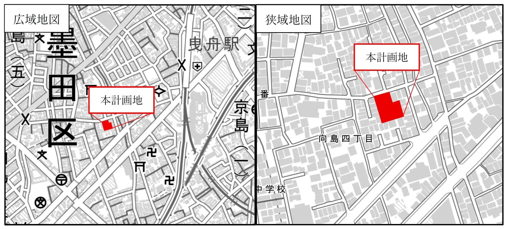 現地案内図