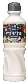 旅ドレ SYLTERSTYLE シルタースタイル シルキーオニオン