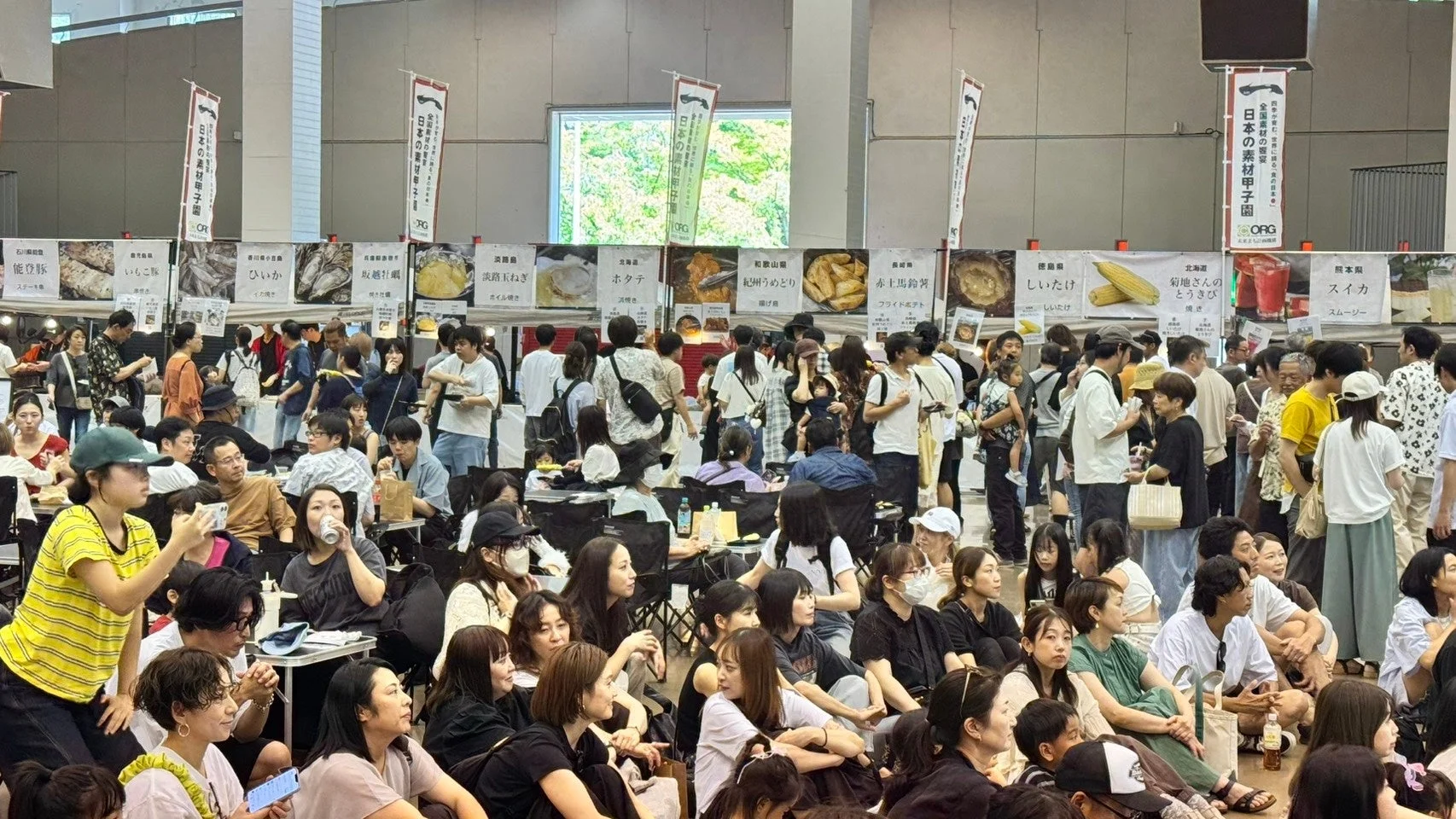 日本の素材甲子園という全国の食材を集めたイベントの様子