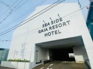SEA SIDE GAIA RESORT HOTEL