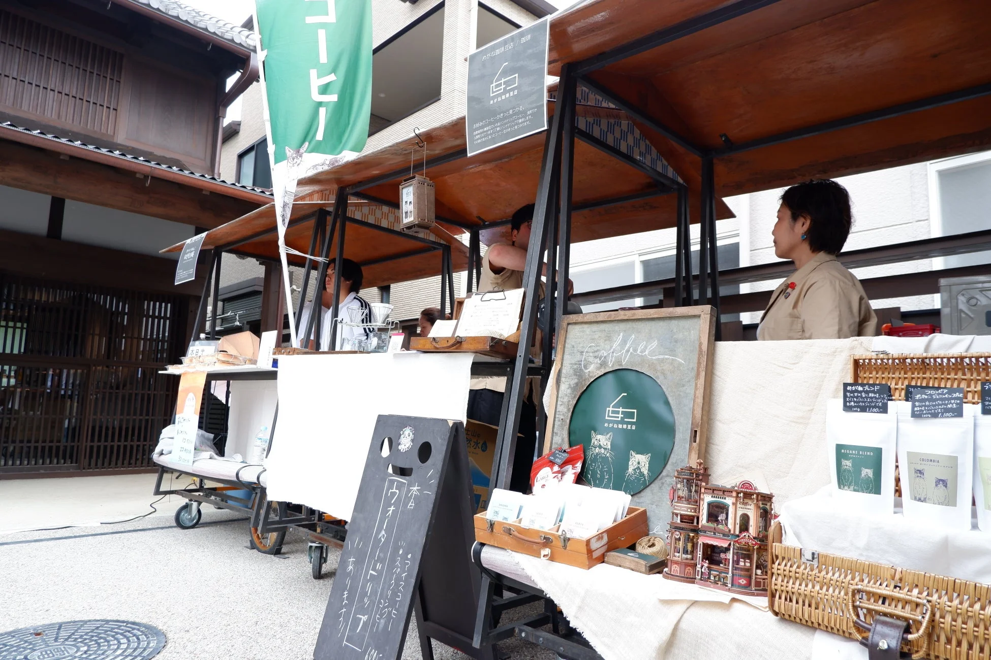 コーヒー屋台