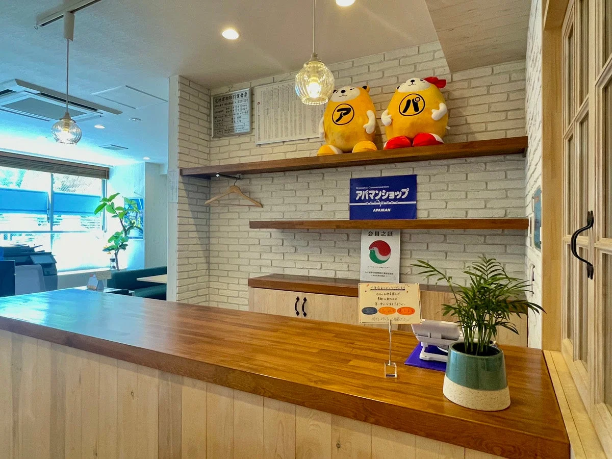 アパマンショップセンター南店 カウンター