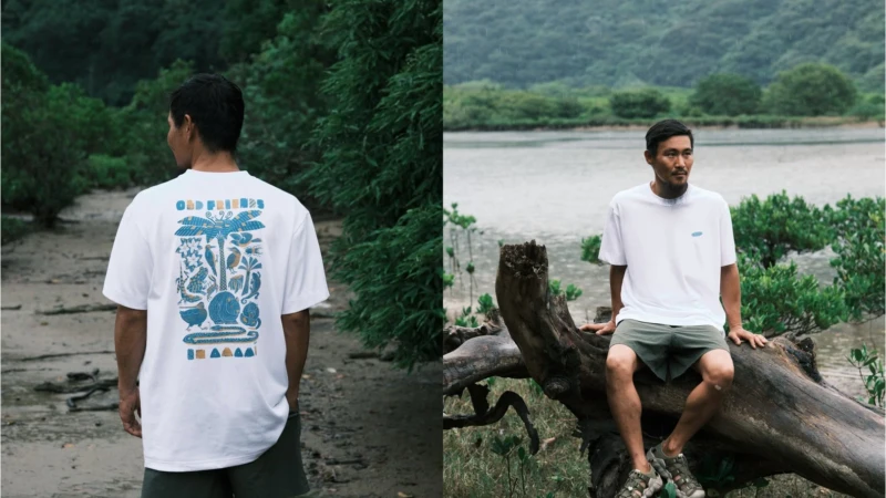 奄美大島の豊かな自然を未来へ！チャリティTシャツ「OLD FRIENDS IN AMAMI」第3弾で生物多様性保全に参加しよう