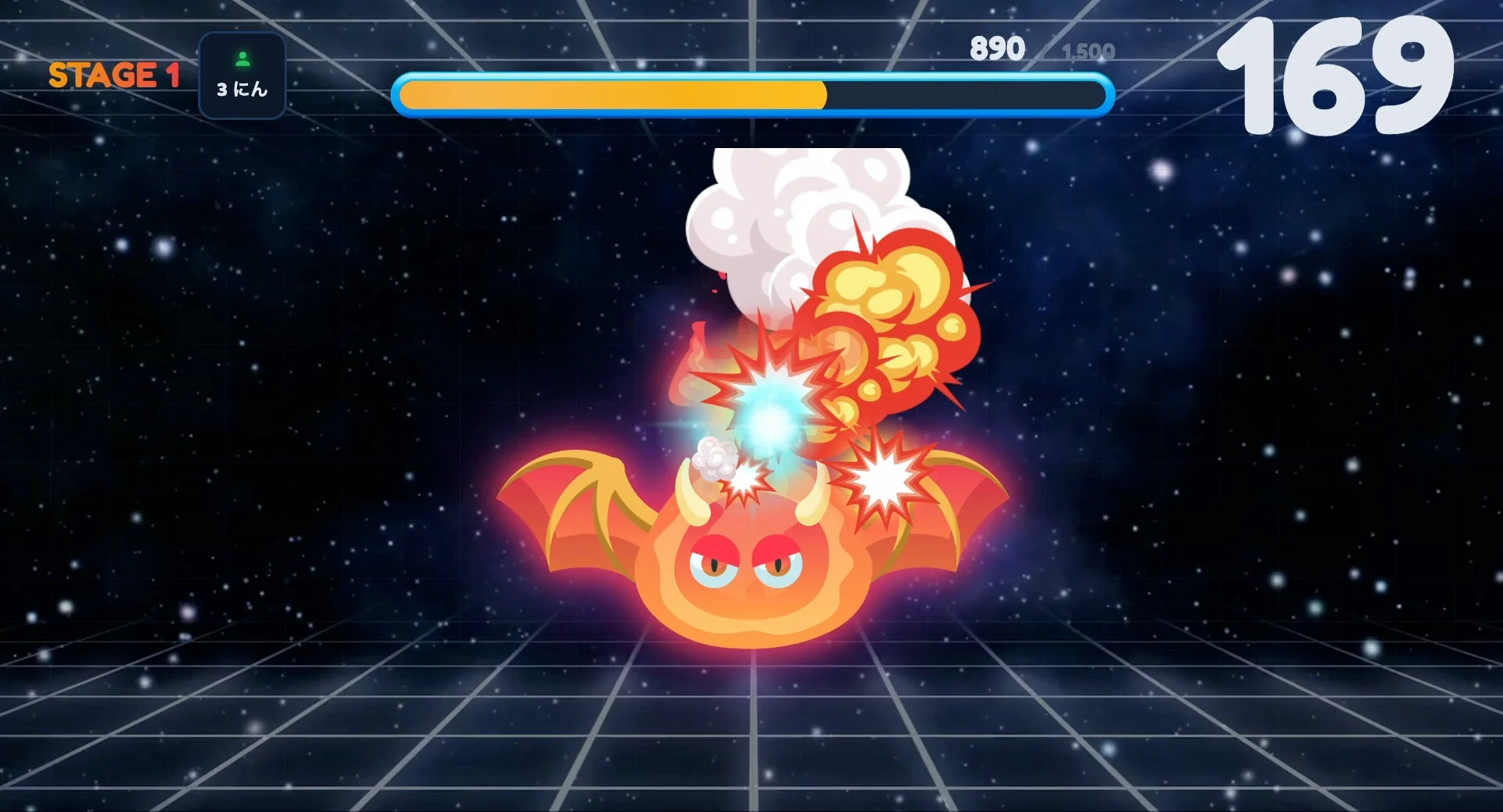 ボスバトルのゲーム画面