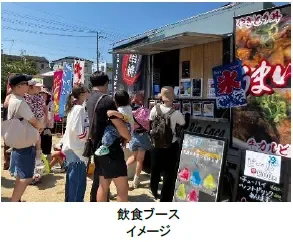 屋台の様子