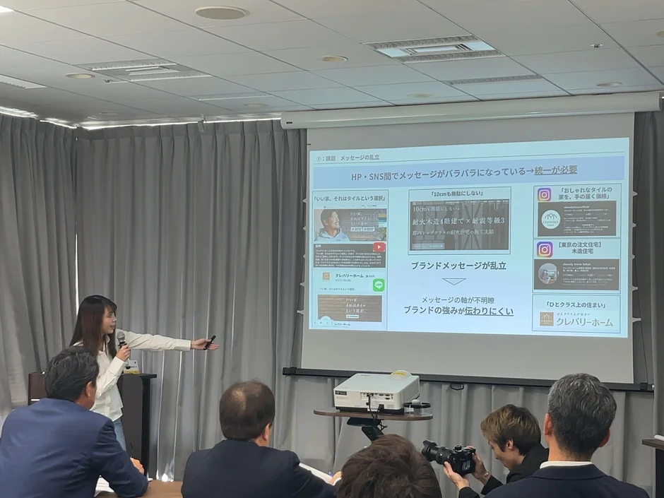 学生によるブランド戦略のプレゼンテーション