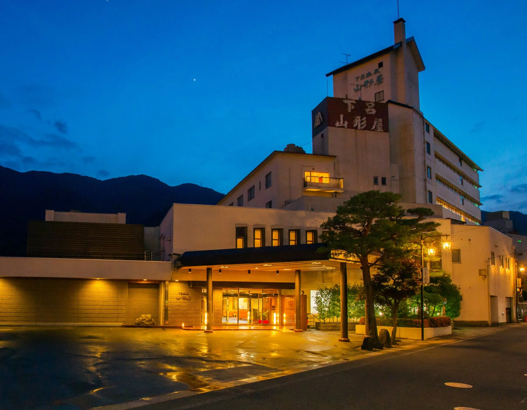 下呂温泉 山形屋の外観