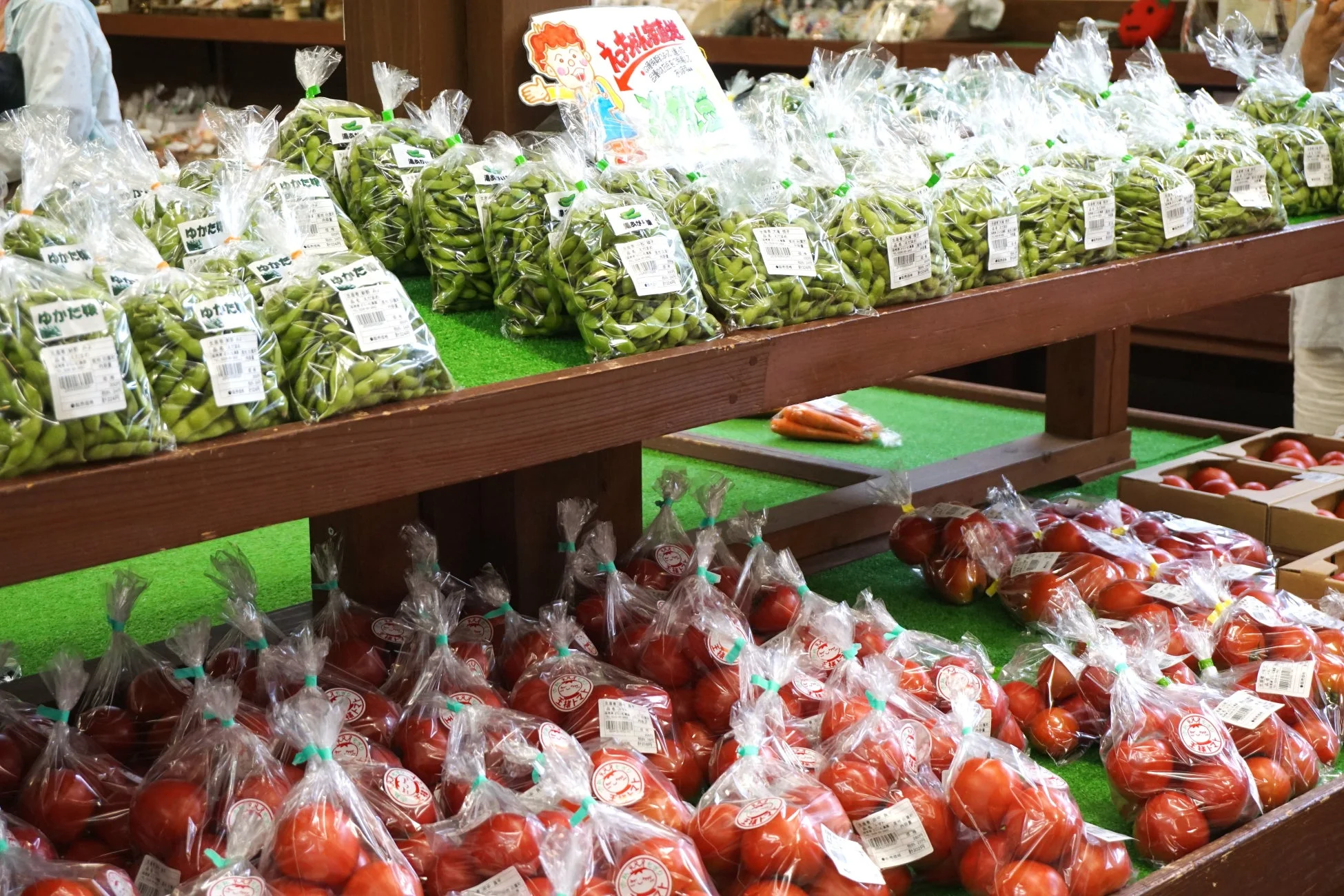 農産物直売所の様子