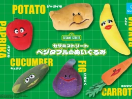 セサミストリートの仲間たちがキュートな野菜に大変身！「ベジタブルのぬいぐるみ」カプセルトイで登場