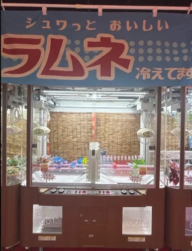 ラムネキャッチャー