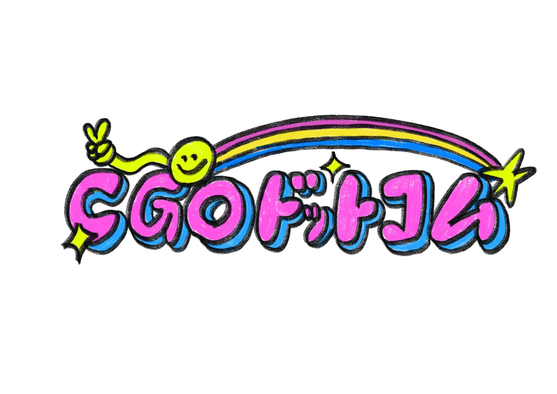 CGOドットコムのロゴ