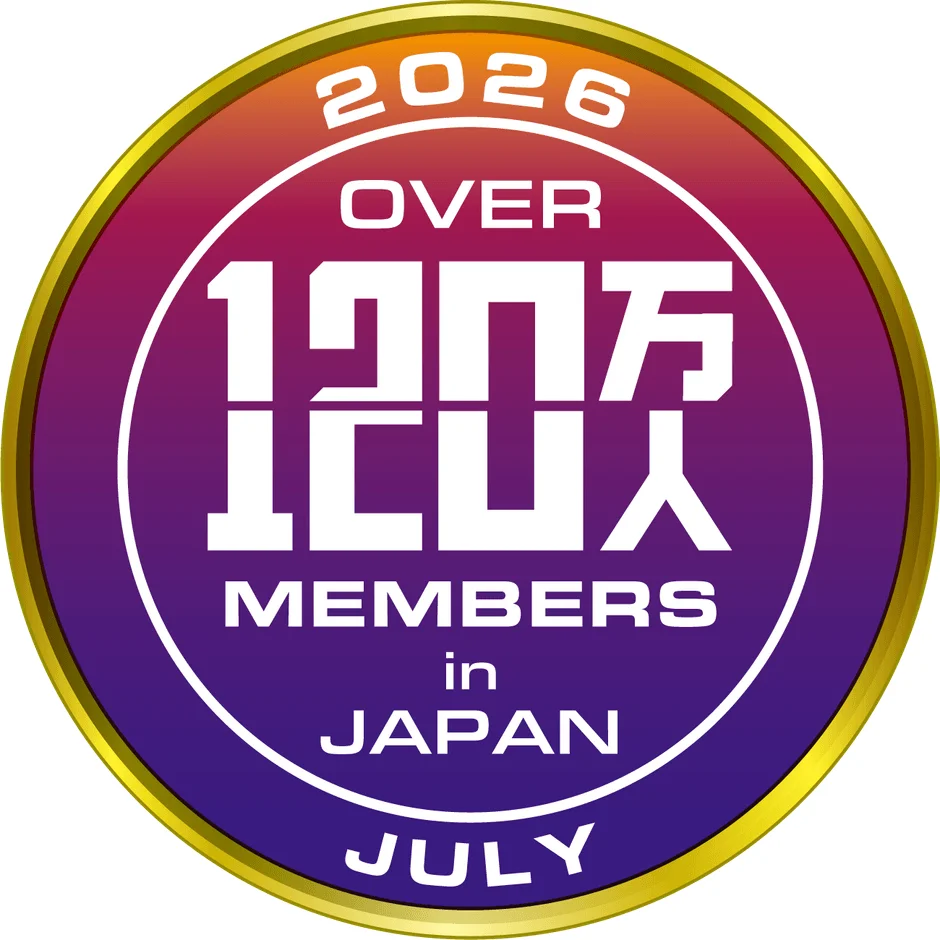 2026年7月までに日本国内で会員数が120万人を突破したことを示すバッジ