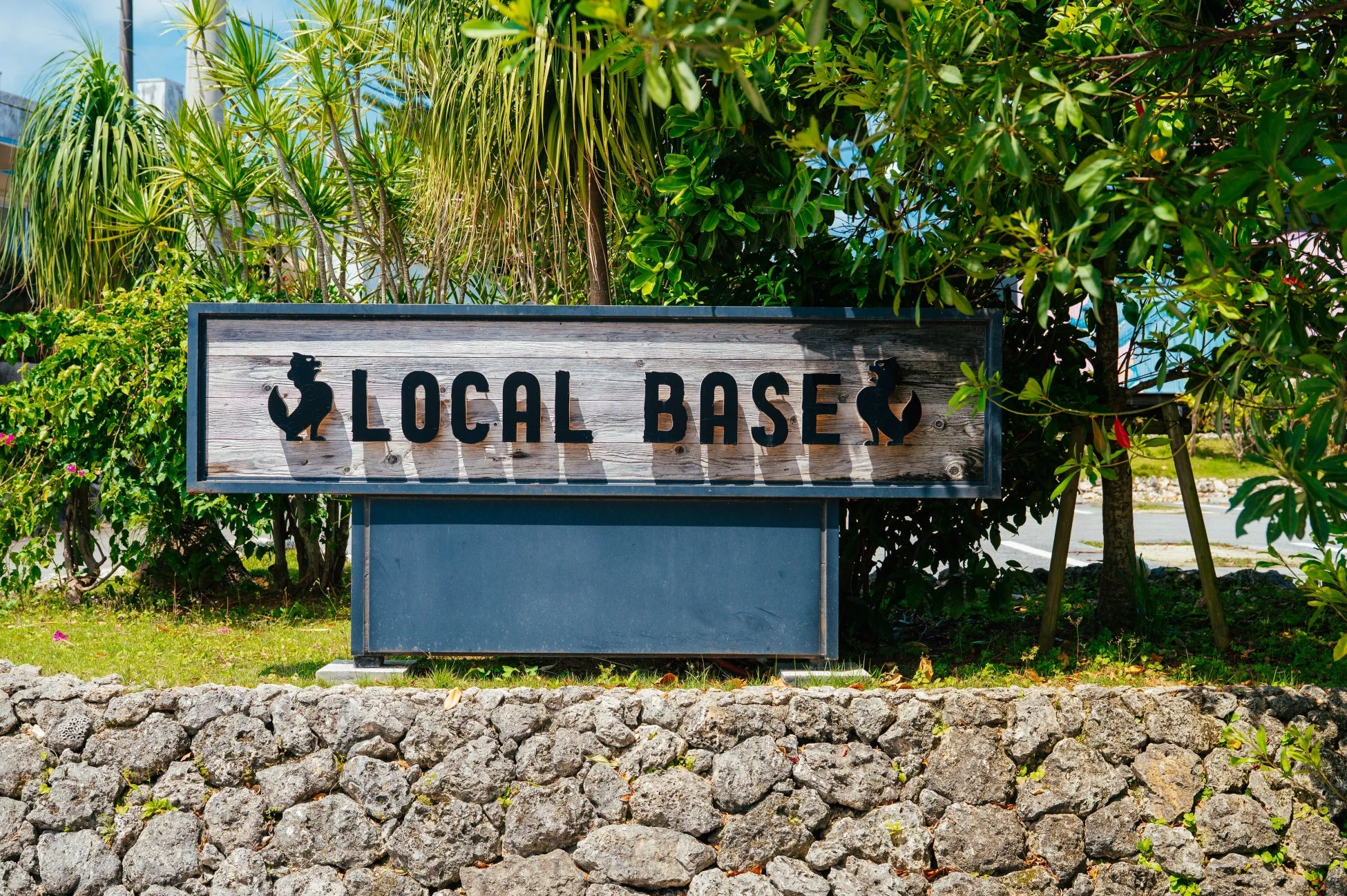 LOCAL BASE 6周年を記念してオリジナルアクリルキーホルダーをプレゼント