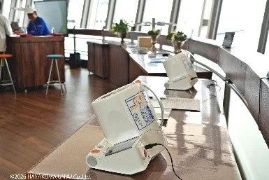 健康測定器