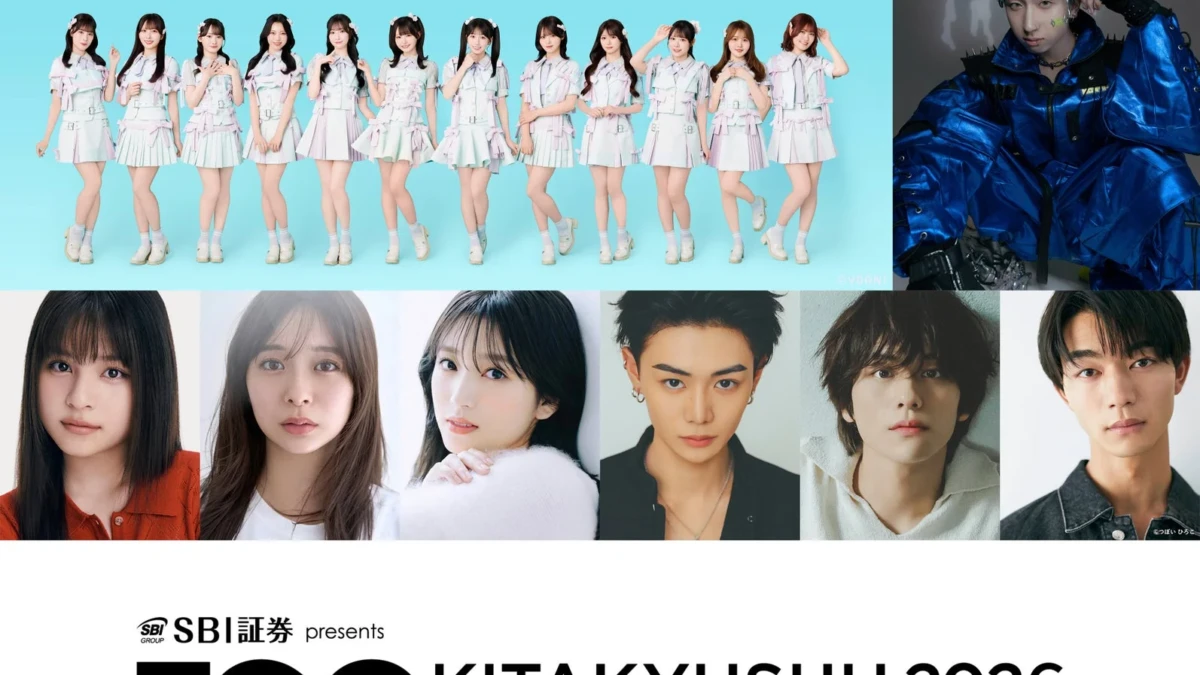 TGC北九州2026が10周年！MON7A、≒JOYがメインアーティストに決定！矢吹奈子ら豪華ゲストも集結、チケット情報も公開