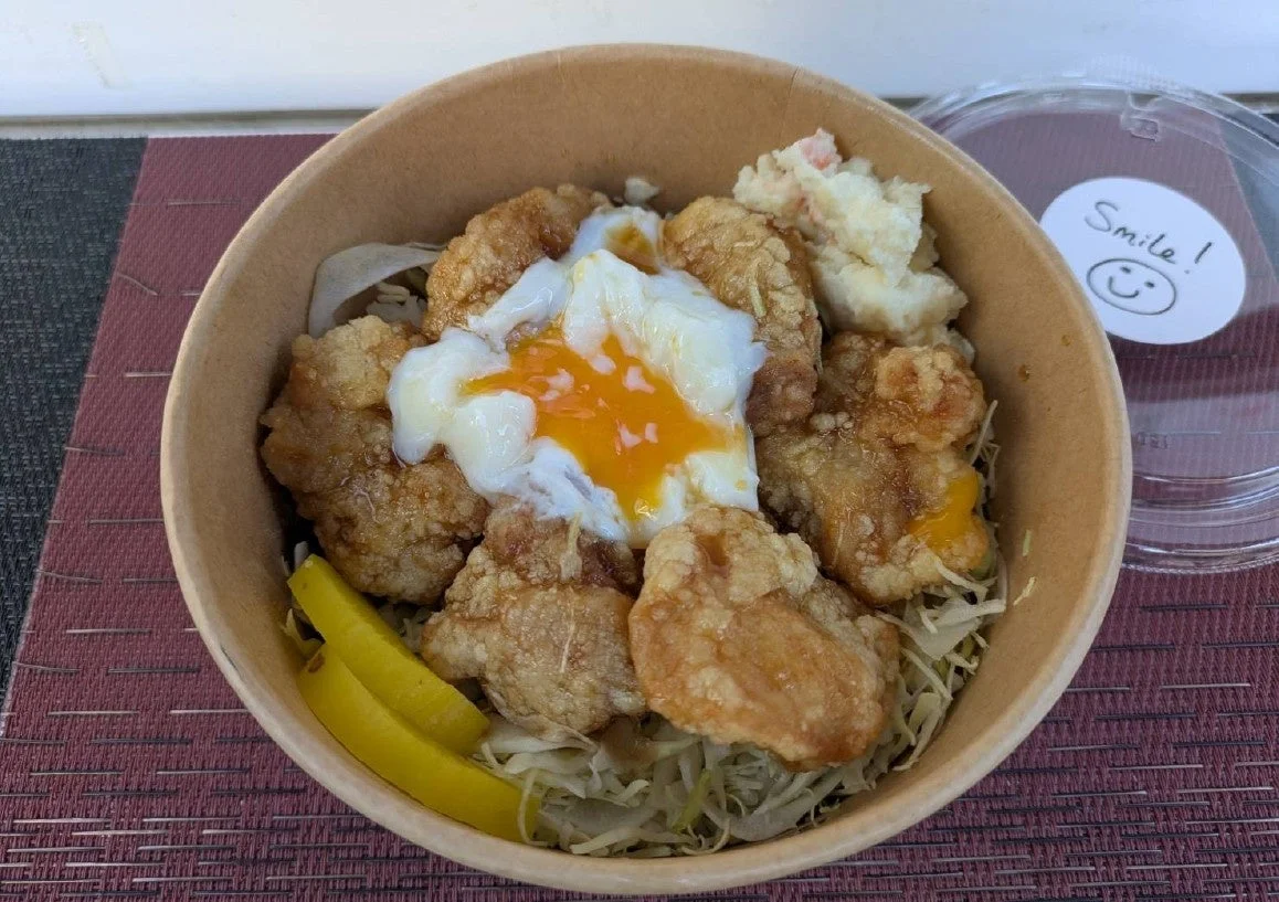 甘辛竜田揚げ丼
