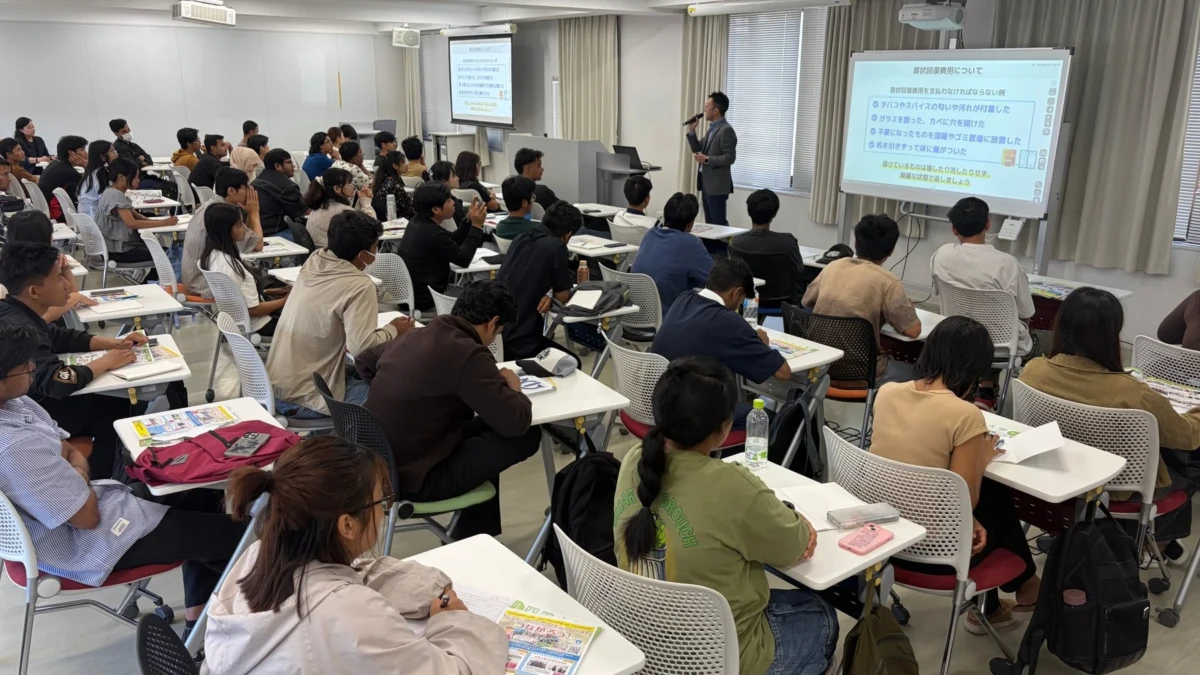 徳島で安心の新生活を！四国大学とシティ・ハウジングが贈る「地域共生講義」で学ぶ、住まいのマナーと地域とのつながり