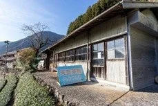 天空茶屋 外観
