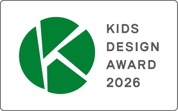 KIDS DESIGN AWARD 2026のロゴマーク