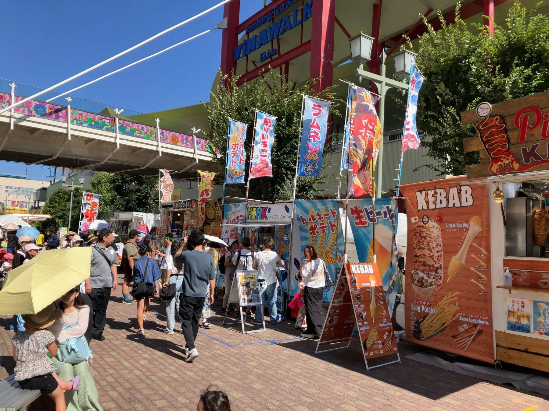 屋台の様子
