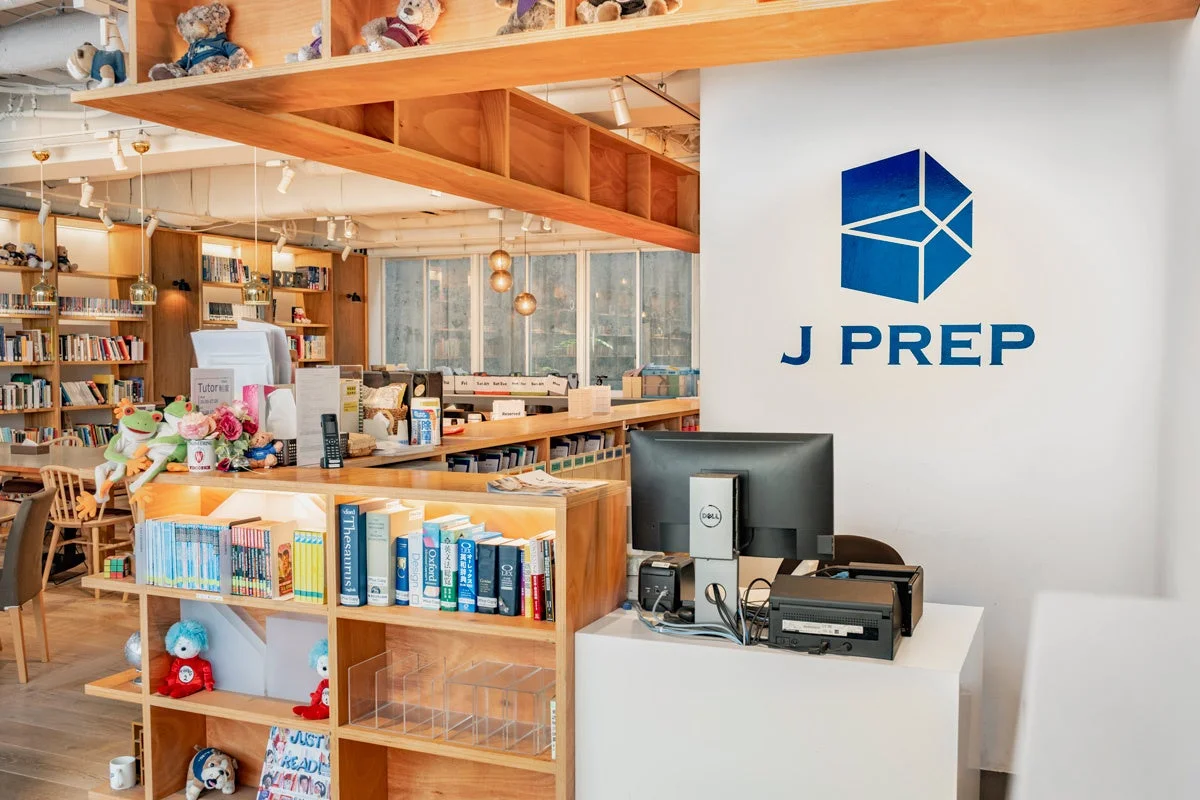 J PREPの学習スペース