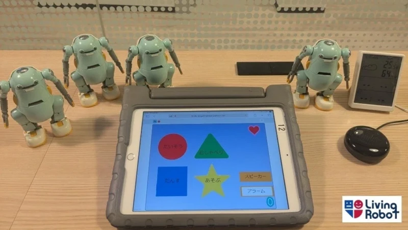 知的障がい者の「一人暮らし」をサポート！ロボットとスマートホームが叶える新しい自立支援